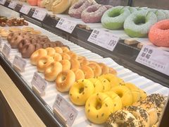 -One Bagel·一个贝果(悠唐店)