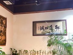 -草原塞蛮羊火锅城(港湾店)