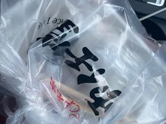 -师任堂韩式食品(总店)
