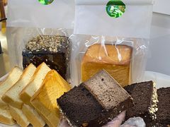 -花园饼屋·吐司蛋糕面包(星海店)