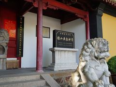 -狼山风景名胜区