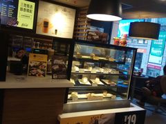 -麦当劳(东急新天地店)