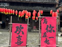 -乌石村
