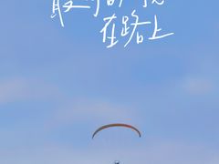 -太湖之星游览园