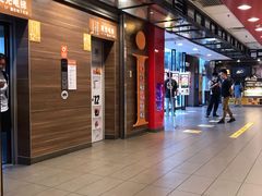 -麦当劳(世贸店)