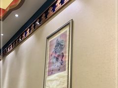 -蒙古人烤羊大师·绿野餐厅(工农大路店)