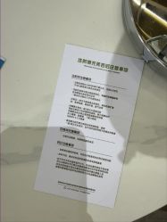 -杭州奥拉克医疗美容门诊部