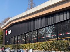 -肯德基(孝陵卫地铁站店)