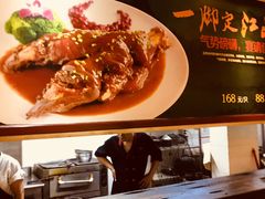 -横沥牛庄(总店)