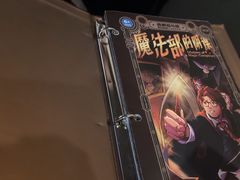 -逃脱反斗城沉浸剧情密室(北京路店)