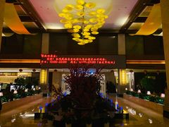 -张家港金凤凰度假村温泉