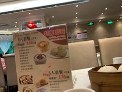 -新兴家喻酒家·羊城名宴(昌岗店)