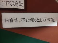 -为你钟情咖啡馆(春熙路太古里步行街店)