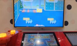点击看大图 -meland club亲子乐园(北京芳圆里ID MALL店)