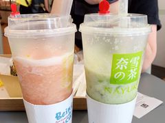 -奈雪的茶(凯德新都心店)