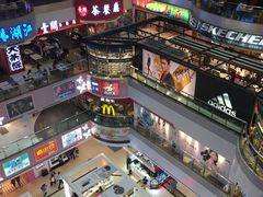 -天娱广场