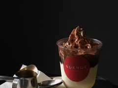 -NokNok Coffee(宽窄巷子店)