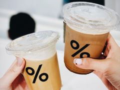 西班牙拿鐵-% Arabica阿拉比卡咖啡(前滩太古里店)