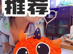 -王大可烘焙
