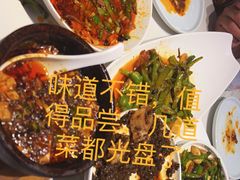 -夫妻肺片·中华老字号·正宗川菜(春熙路店)