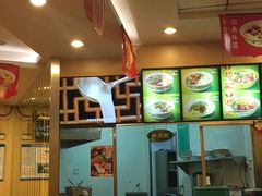 -苏氏牛肉面(团结路店)