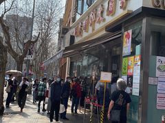 门面-光明邨大酒家(淮海路店)