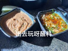 -湊湊火锅·茶憩(和平大悦城店)