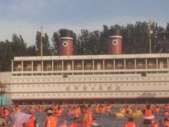 -黄河谷马拉湾海浪浴场