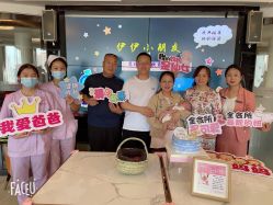 -贝美月子中心(半坡店)