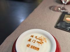 -花家怡园(四合院总店)