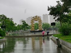 -北山公园