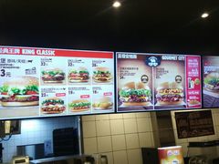 -汉堡王(徐汇绿地缤纷店)
