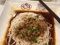 -咬不得高祖生煎·简餐(骆家庄店)