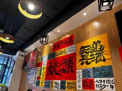-麒麟风烤牛肉·云南烧烤小排档(丹凤街店)