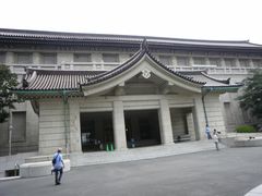 -东京国立博物馆