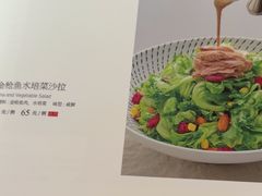 -全聚德烤鸭店(马家堡店)