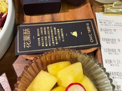-CHIC1699远洋私厨
