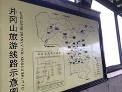 -井冈山风景名胜区-黄洋界