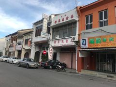 -金伯利街美食夜市