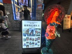 -CORNER CONE GELATO酷矿手作霜淇淋(南头古城店)