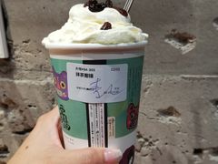 -茶颜悦色(嘉顿一楼吉时赏味游园会店)