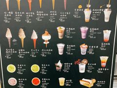 -OUR Bakery(三里屯太古里店)