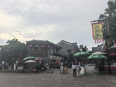 -汴河街