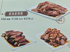 -海鲜街菜馆(海珠南路店)