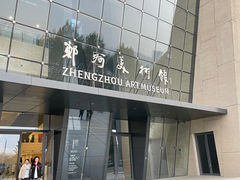 -方中山胡辣汤(顺河路店)