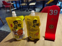 -兰州陈记牛肉面 ·烧烤· 铜锅涮肉(万达店)