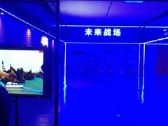 -未来战场·大空间VR·轰趴·团建(常营店)
