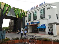 -秦皇岛路游船码头