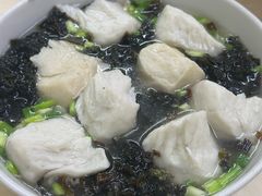 -非遗·爱西干面(小公园总店)