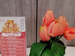 -忆家一宴(大木桥路旗舰店)
